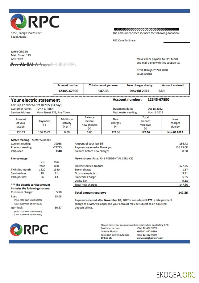 Saudi Arabia Rabigh Power Company utility bill, Word and PDF template